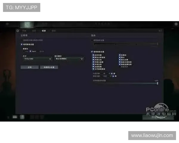 DOTA2热点：解读EDG的中路突破