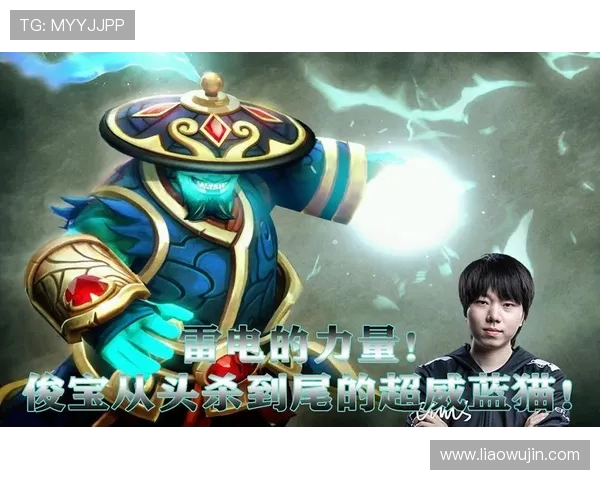 DOTA2节奏实力榜单权威发布引发玩家热议与期待