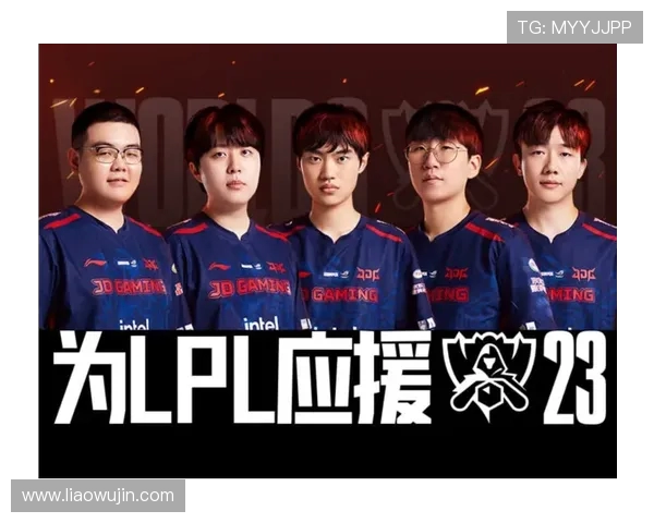 世界冠军杯最新积分榜JDG战队以84分稳居第一名