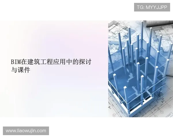南京攀岩队心理素质分析与提升策略的深入探讨与研究 南京攀岩队心理素质分析与提升策略的深入探讨与研究