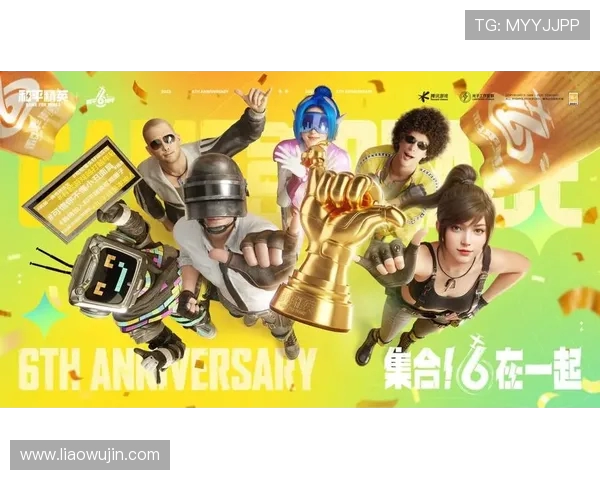 和平精英巨献:深入探索LNG的极速挑战与战术策略 和平精英巨献:深入探索LNG的极速挑战与战术策略