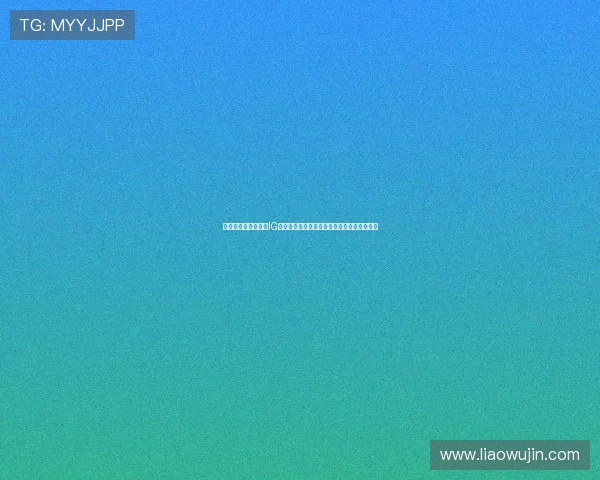 和平精英深度解析:IG战队如何在竞技场中展现强大实力与团队合作 和平精英深度解析:IG战队如何在竞技场中展现强大实力与团队合作