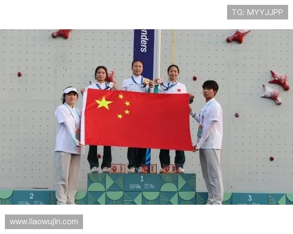 广州攀岩队与武汉攀岩队实力对比赛后分析与总结 广州攀岩队与武汉攀岩队实力对比赛后分析与总结