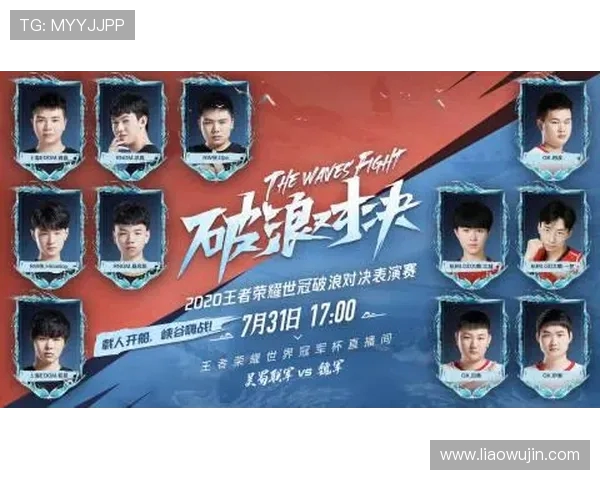 张静独家分享王者荣耀游戏心得与技巧助你快速提升战斗水平