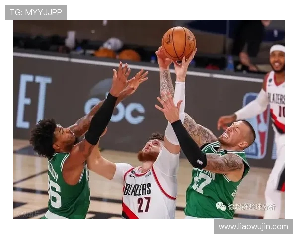 成都篮球队包夹战术解析及其对比赛的影响与启示