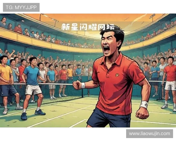 成都网球队以84分领跑杯赛积分榜展现强劲实力与团队合作精神