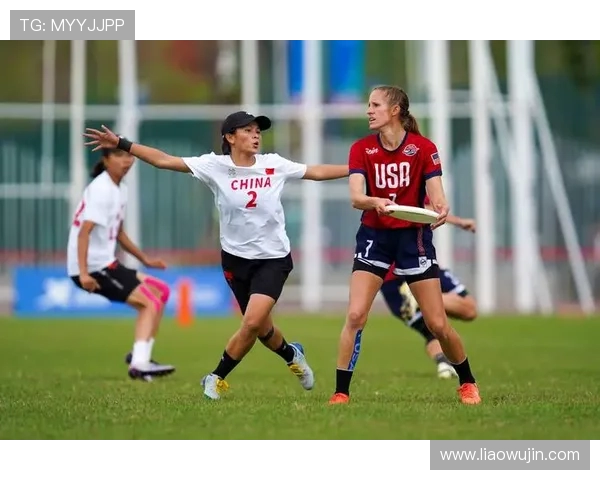 成都飞盘队与重庆飞盘队耐力对决赛后分析与总结