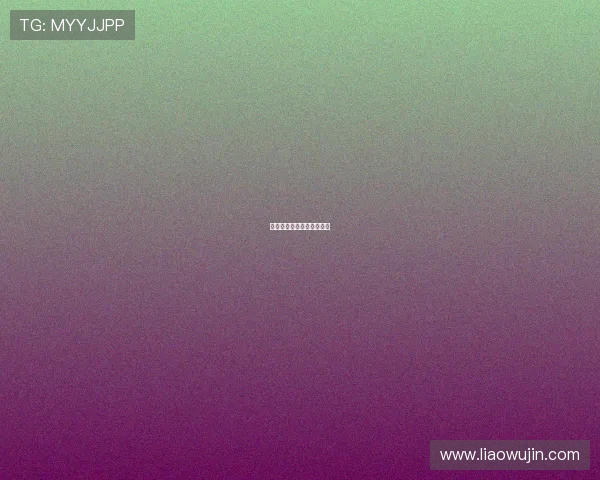 深度对话:周娜的网球人生 深度对话:周娜的网球人生