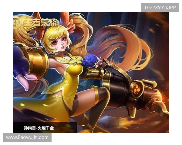 王者荣耀战术分析:深入探讨BLG战队的整体压制策略与执行力 王者荣耀战术分析:深入探讨BLG战队的整体压制策略与执行力