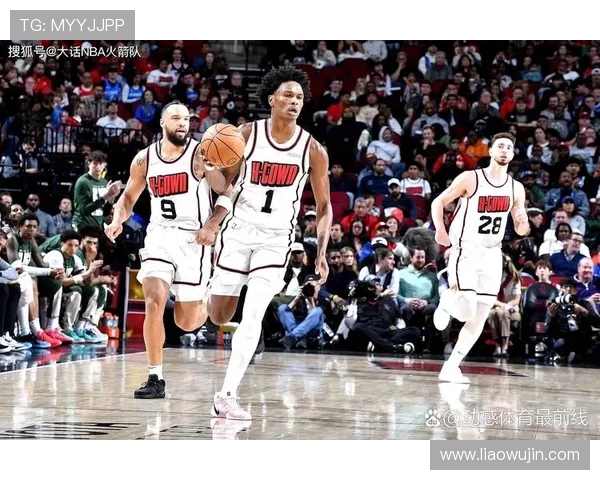 2018年12月18日火箭队与爵士队精彩对决回放全场集锦分析