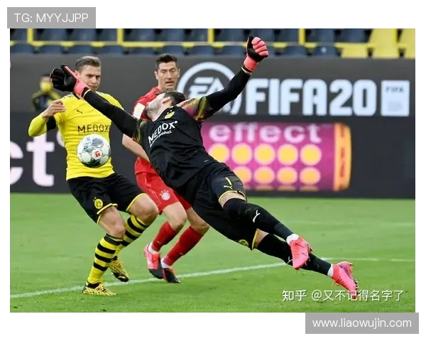 多特蒙德与拜仁慕尼黑对决中缺席球员分析与影响探讨