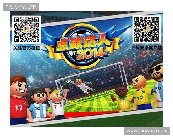 德国与智利激战正酣图文直播全程回顾与精彩瞬间分析