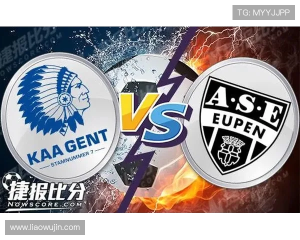 根特与欧本对决分析：战术布局与球员表现的全面解读