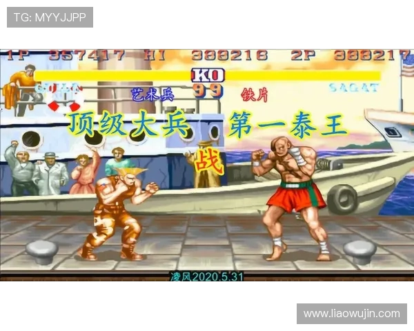 海岸水手与布里斯狮激战正酣谁能在这场对决中笑到最后 海岸水手与布里斯狮激战正酣谁能在这场对决中笑到最后