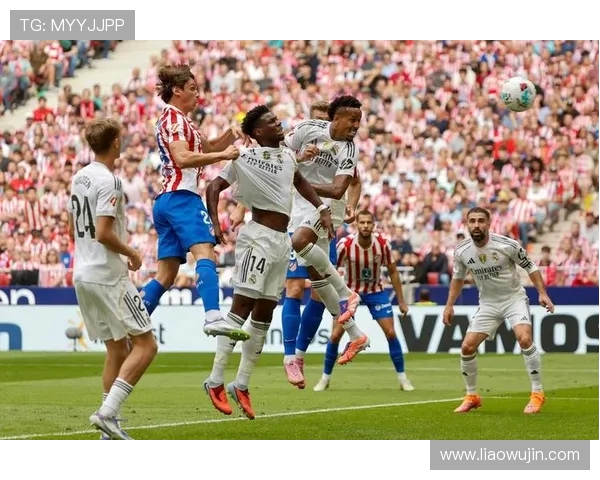 皇马与马竞技对决裁判表现分析及争议判罚回顾