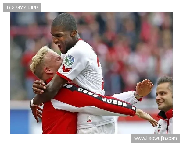 科隆与不来梅对决投注分析及胜负预测全解析