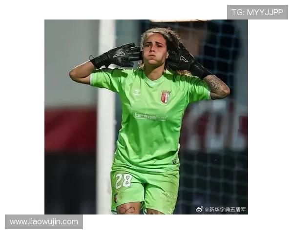 苏格兰女足迎战葡萄牙队力争胜利展现实力与风采