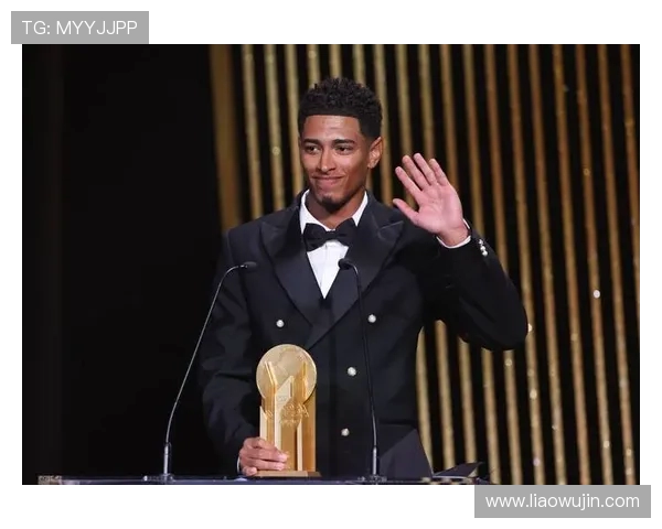 贝林厄姆：从新星崛起到足球巨星的成长之路与未来展望