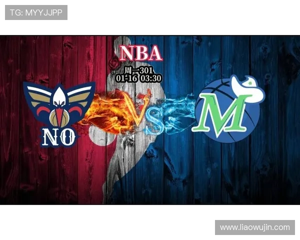 马刺与奇才对决分析及竞猜推荐策略分享 马刺与奇才对决分析及竞猜推荐策略分享