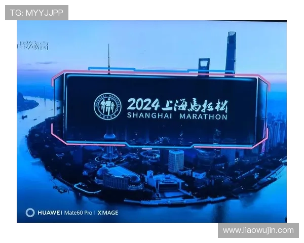 马拉松大满贯积分榜更新上海飞盘队以73分稳居第一名