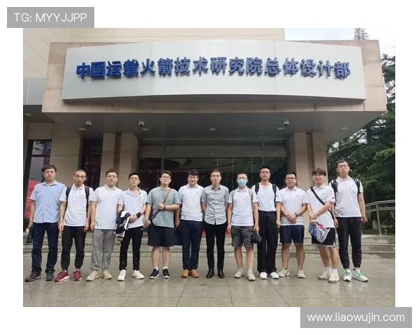 北京足球队团队协作新模式探讨与实践分析