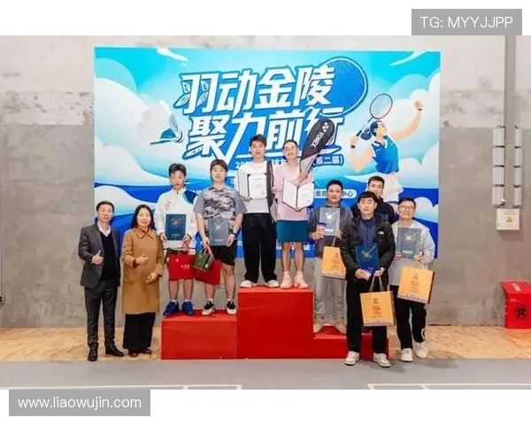 南京羽毛球队战术变革引发热议助力球队新征程