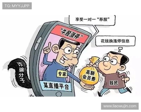 成都滑板队意识形态争议引发热议探讨滑板文化的多元与冲突 成都滑板队意识形态争议引发热议探讨滑板文化的多元与冲突