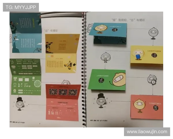 杭州排球队的蜕变之旅：从传统到现代的世锦赛特别报道