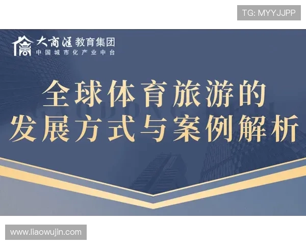 极限运动新手必看:快速掌握技巧与安全知识的全面指南 极限运动新手必看:快速掌握技巧与安全知识的全面指南