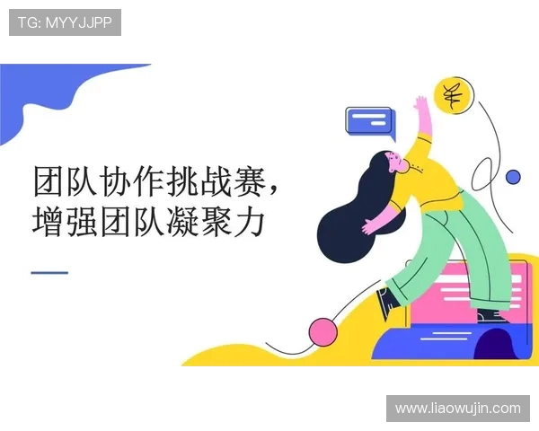 武汉乒乓球队意识变革引发热议推动竞技水平提升与团队凝聚力增强 武汉乒乓球队意识变革引发热议推动竞技水平提升与团队凝聚力增强