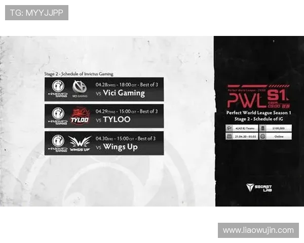 CSGO最新实力榜单揭晓IG战队荣登第四名引发热议 CSGO最新实力榜单揭晓IG战队荣登第四名引发热议