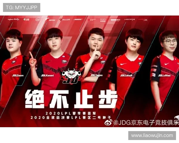 CSGO速度排行榜更新JDG战队荣登第七位引发热议