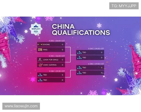 DOTA2耐力排行榜揭晓RNG战队荣登第七名引发热议