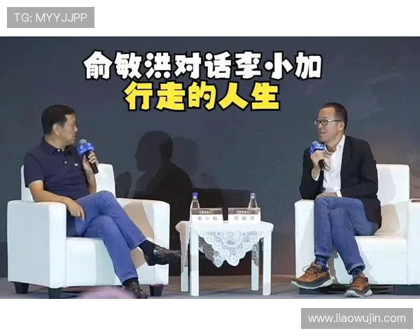 乒乓球场上的奋斗与坚持李芳的深度人生对话探秘