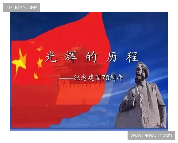 南京篮球队的奋斗与荣耀：一段不平凡的突破历程纪实