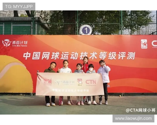 杭州网球队与武汉网球队赛后战术分析与复盘探讨